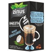 Молоко Кокосовое ZINUS 1л